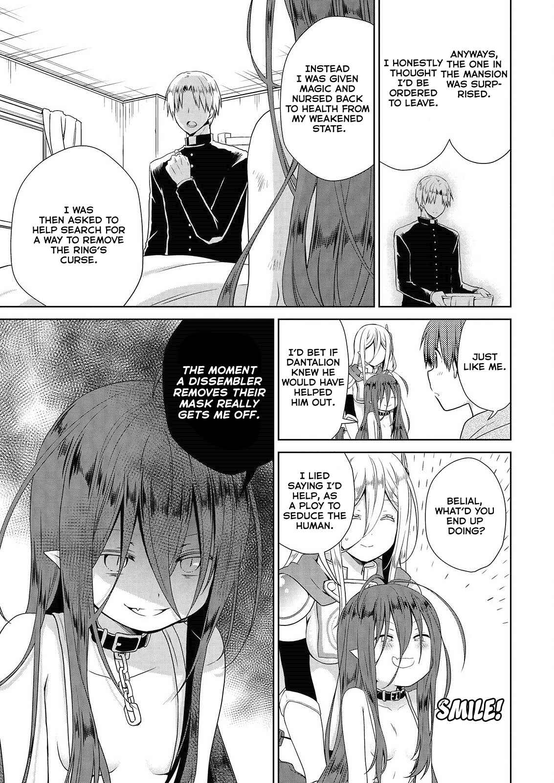 Page 14 Chapter 44 Asmodeus wa Akiramenai