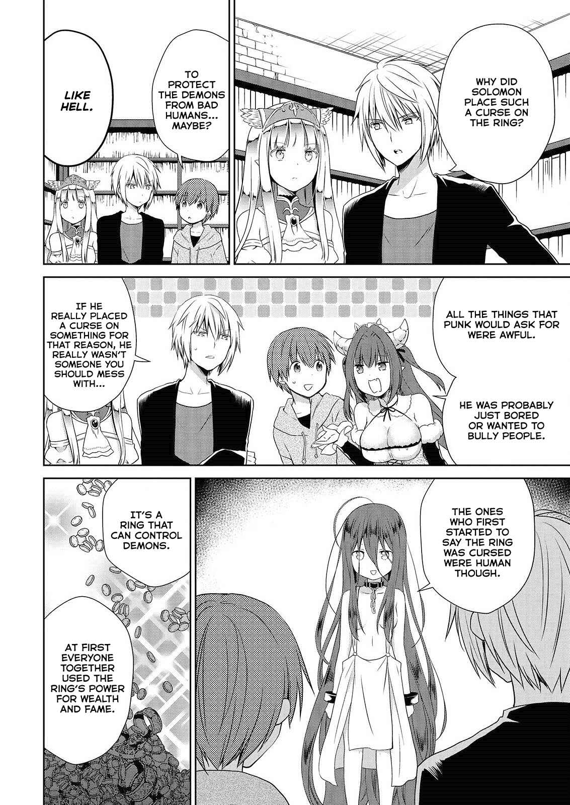 Page 17 Chapter 44 Asmodeus wa Akiramenai