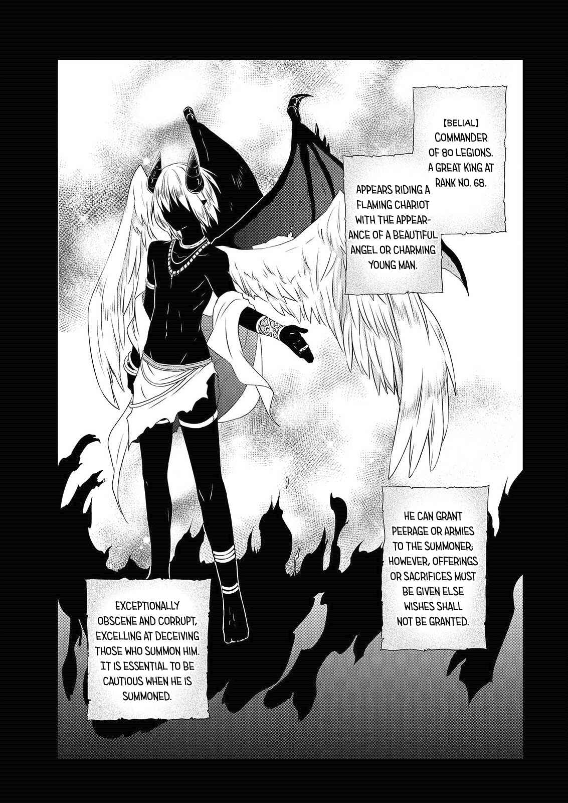 Page 28 Chapter 44 Asmodeus wa Akiramenai