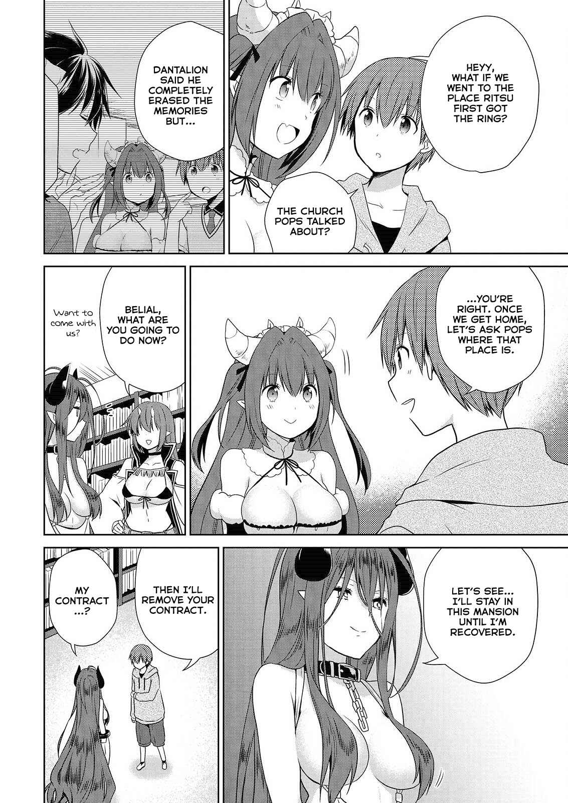 Page 31 Chapter 44 Asmodeus wa Akiramenai