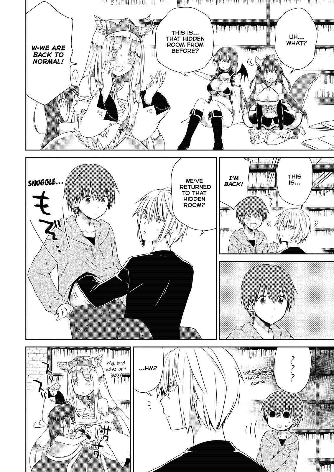 Page 5 Chapter 44 Asmodeus wa Akiramenai