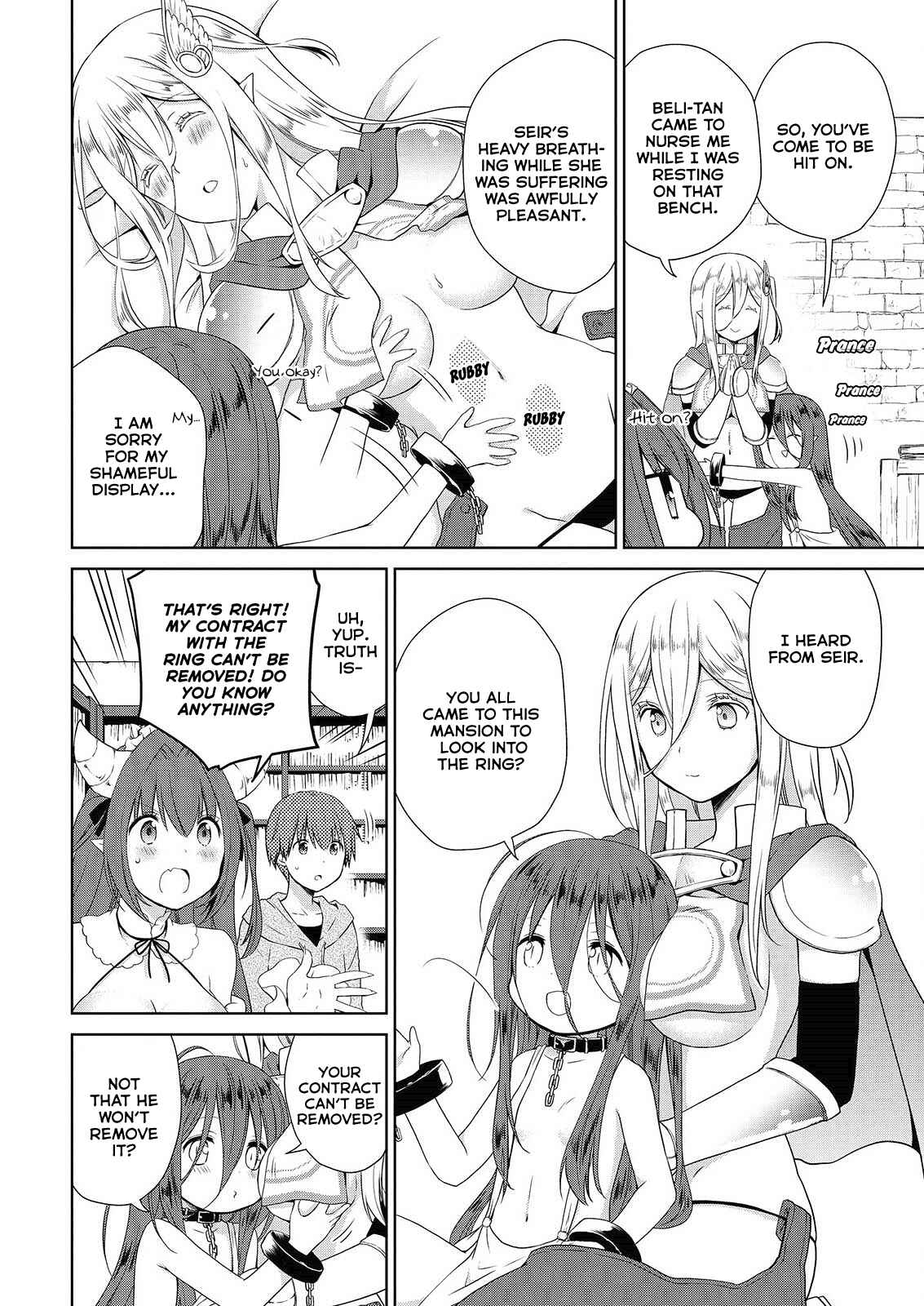 Page 9 Chapter 44 Asmodeus wa Akiramenai