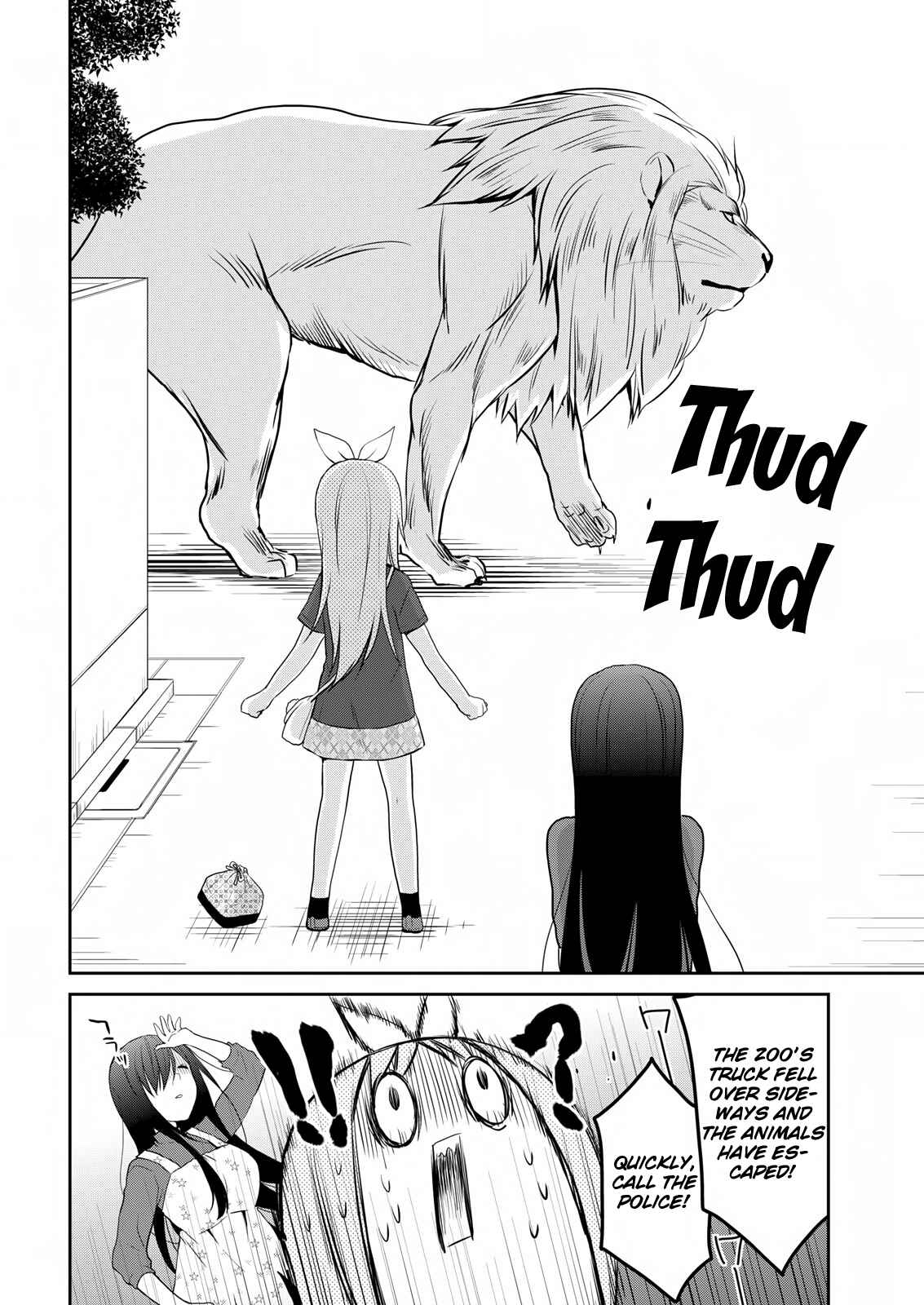 Page 13 Chapter 13 Asmodeus wa Akiramenai