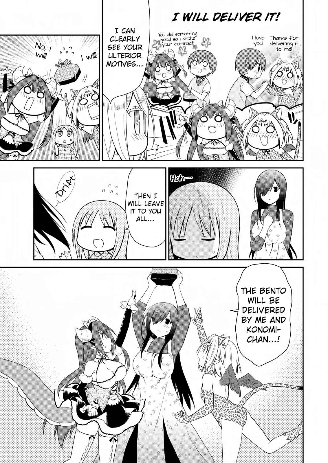 Page 6 Chapter 13 Asmodeus wa Akiramenai