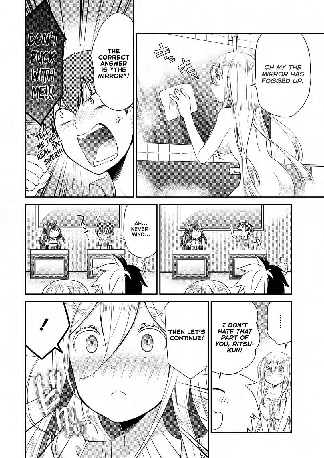 Page 13 Chapter 19 Asmodeus wa Akiramenai