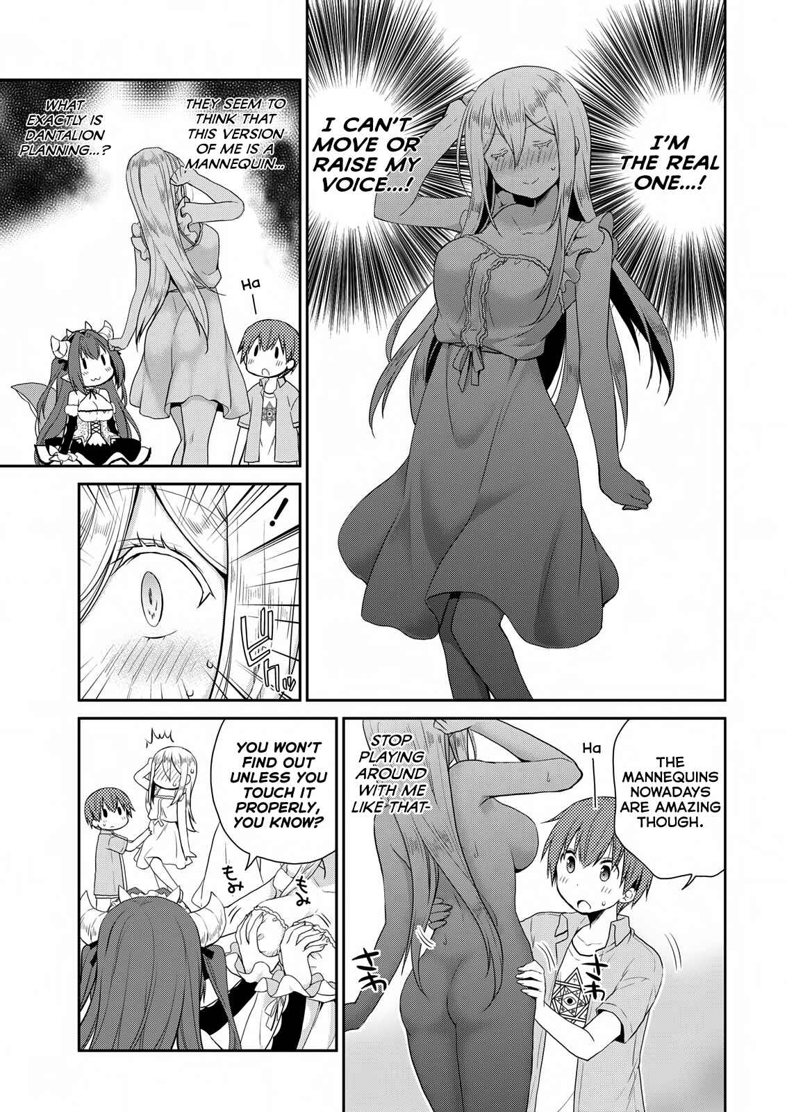 Page 18 Chapter 19 Asmodeus wa Akiramenai
