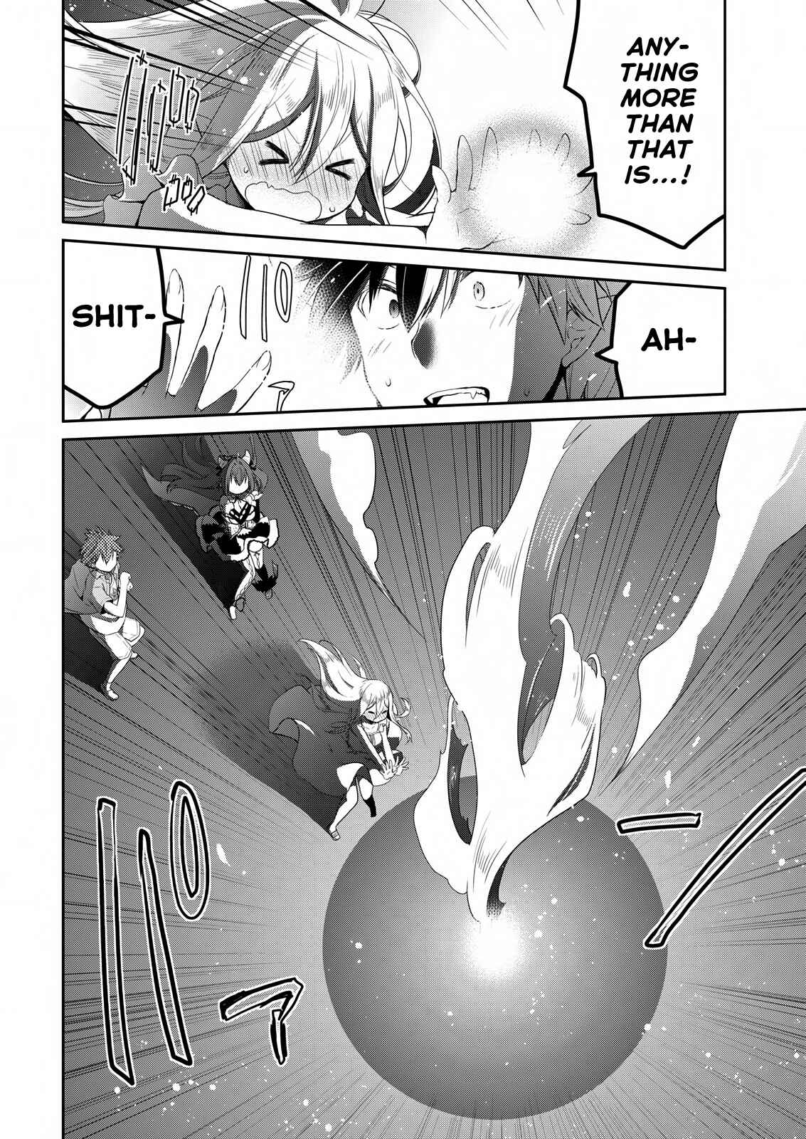 Page 23 Chapter 19 Asmodeus wa Akiramenai