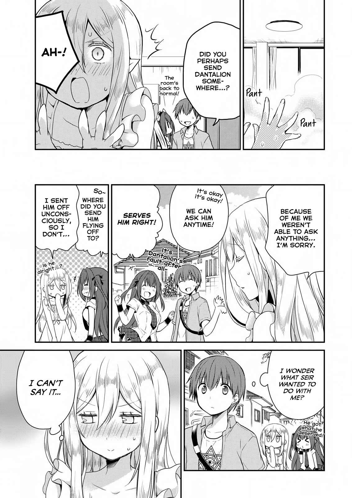 Page 24 Chapter 19 Asmodeus wa Akiramenai