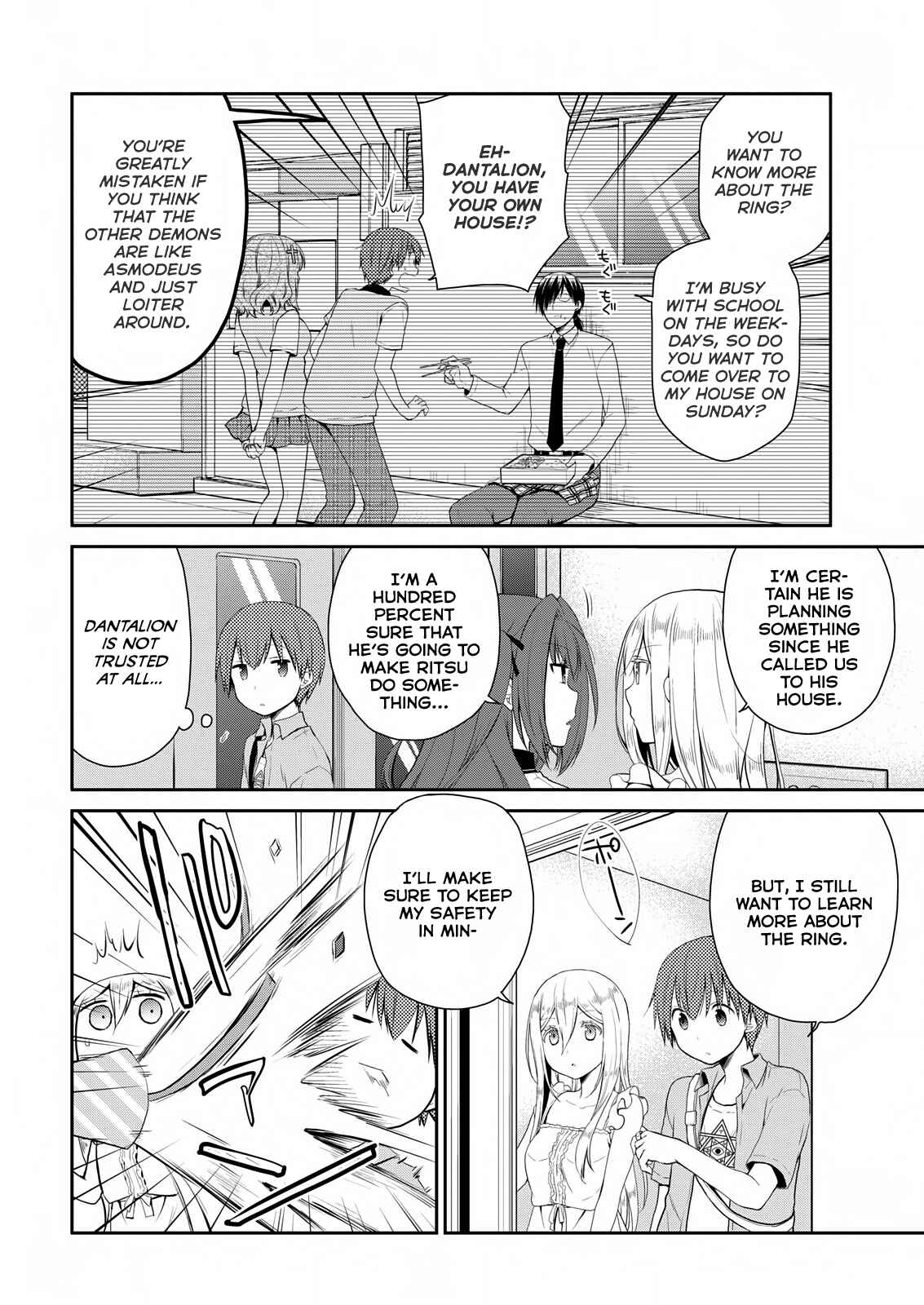 Page 3 Chapter 19 Asmodeus wa Akiramenai