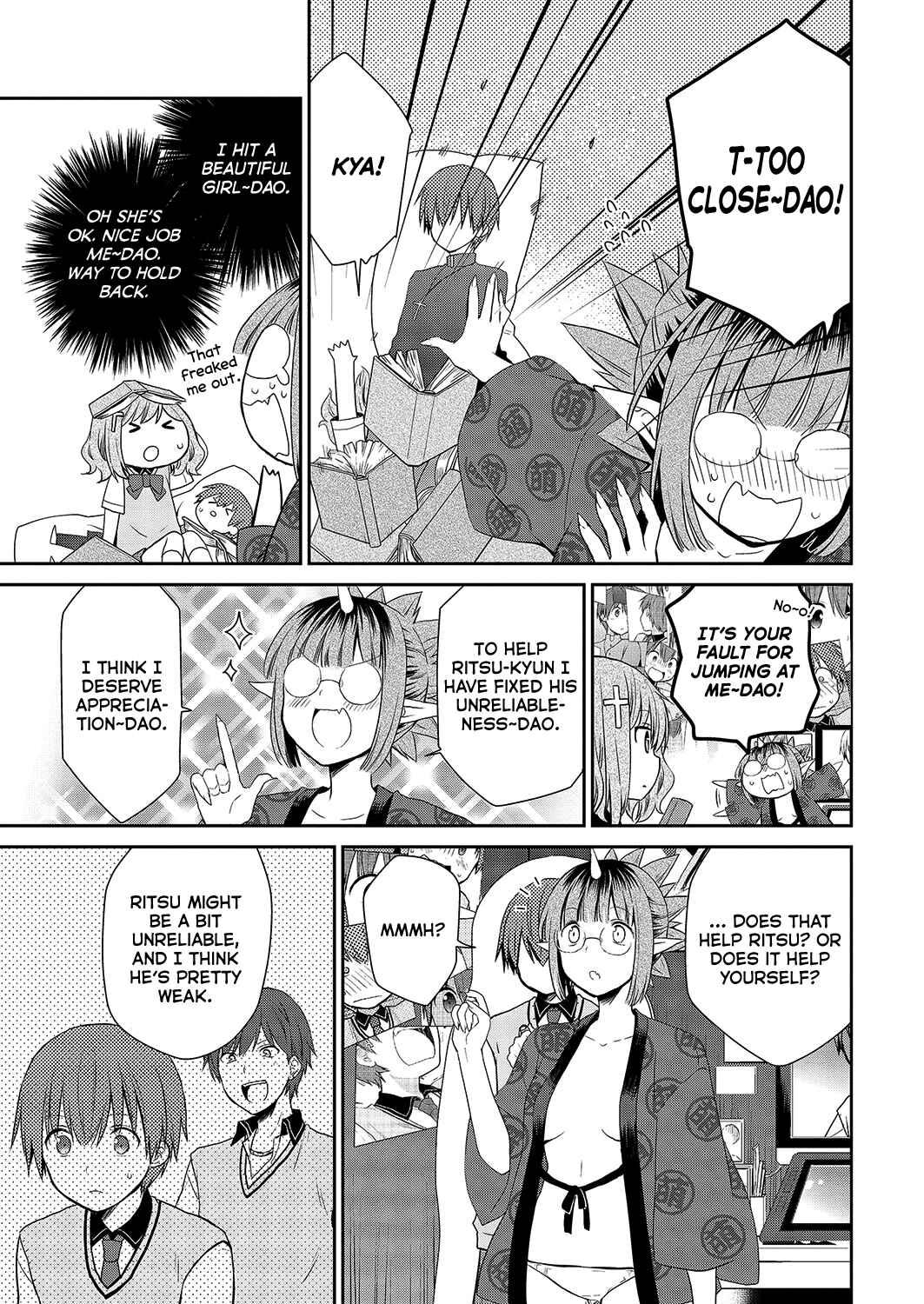 Page 21 Chapter 32 Asmodeus wa Akiramenai