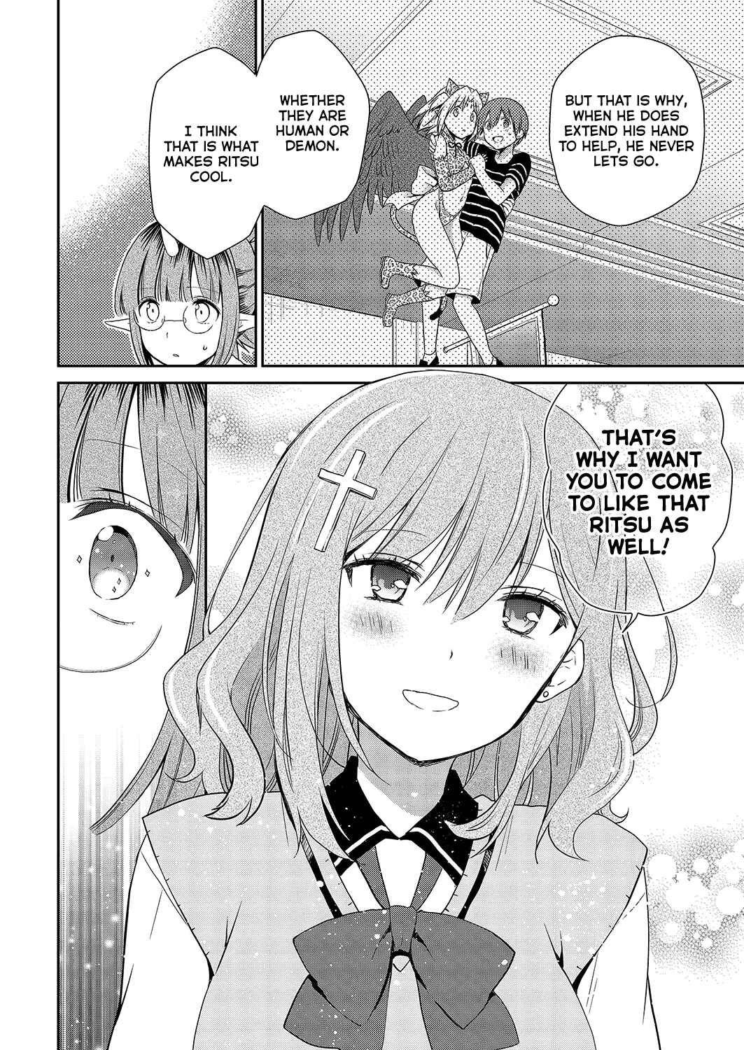 Page 22 Chapter 32 Asmodeus wa Akiramenai