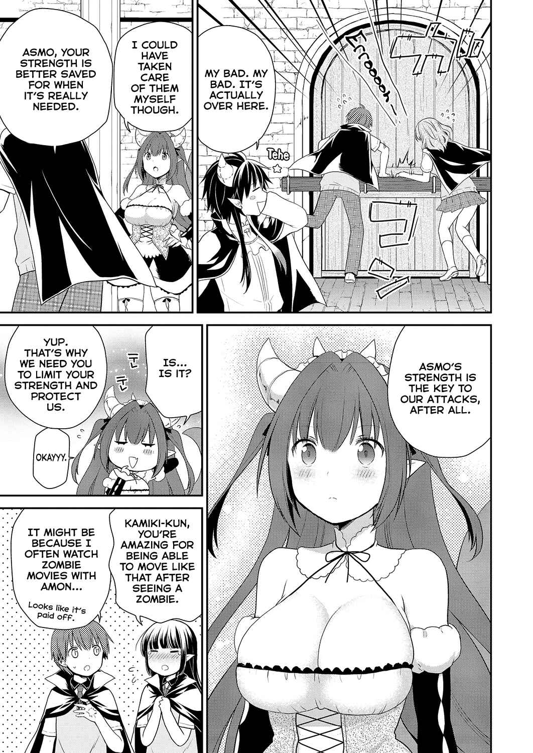 Page 15 Chapter 34 Asmodeus wa Akiramenai