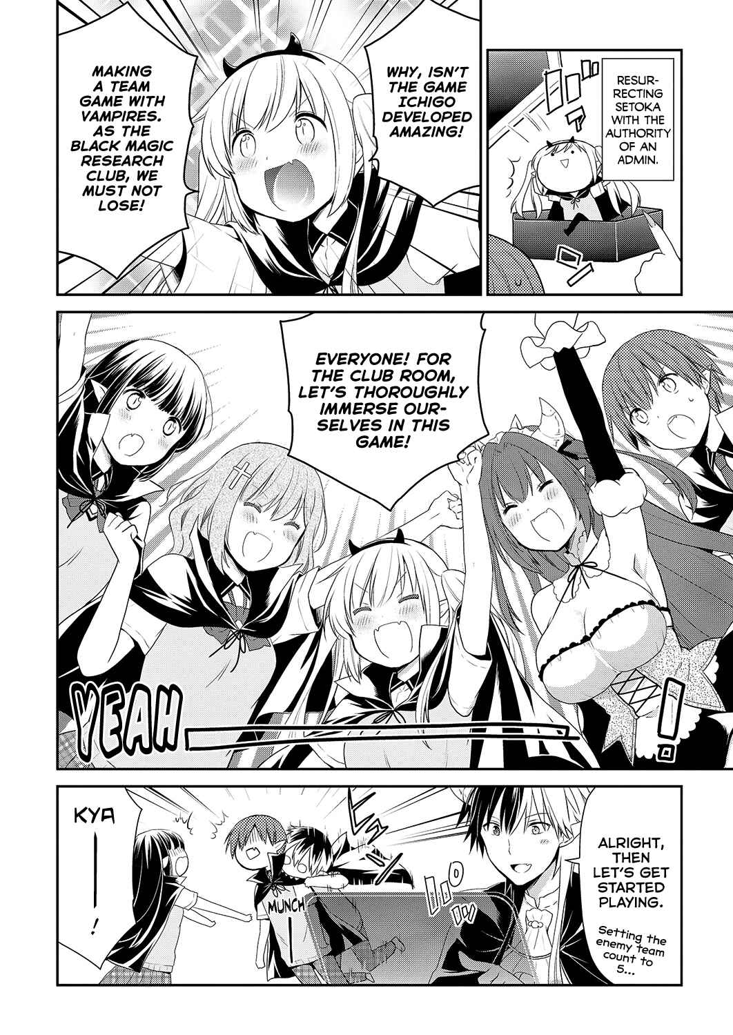 Page 20 Chapter 34 Asmodeus wa Akiramenai