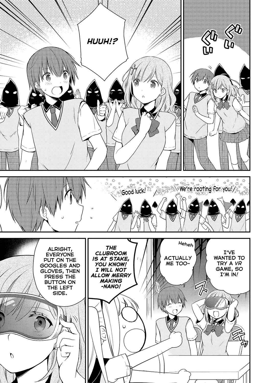 Page 6 Chapter 34 Asmodeus wa Akiramenai
