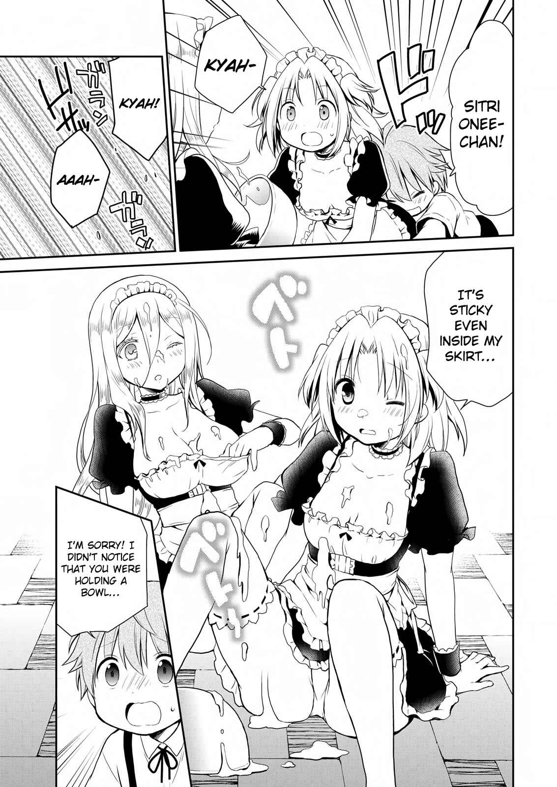 Page 12 Chapter 12 Asmodeus wa Akiramenai