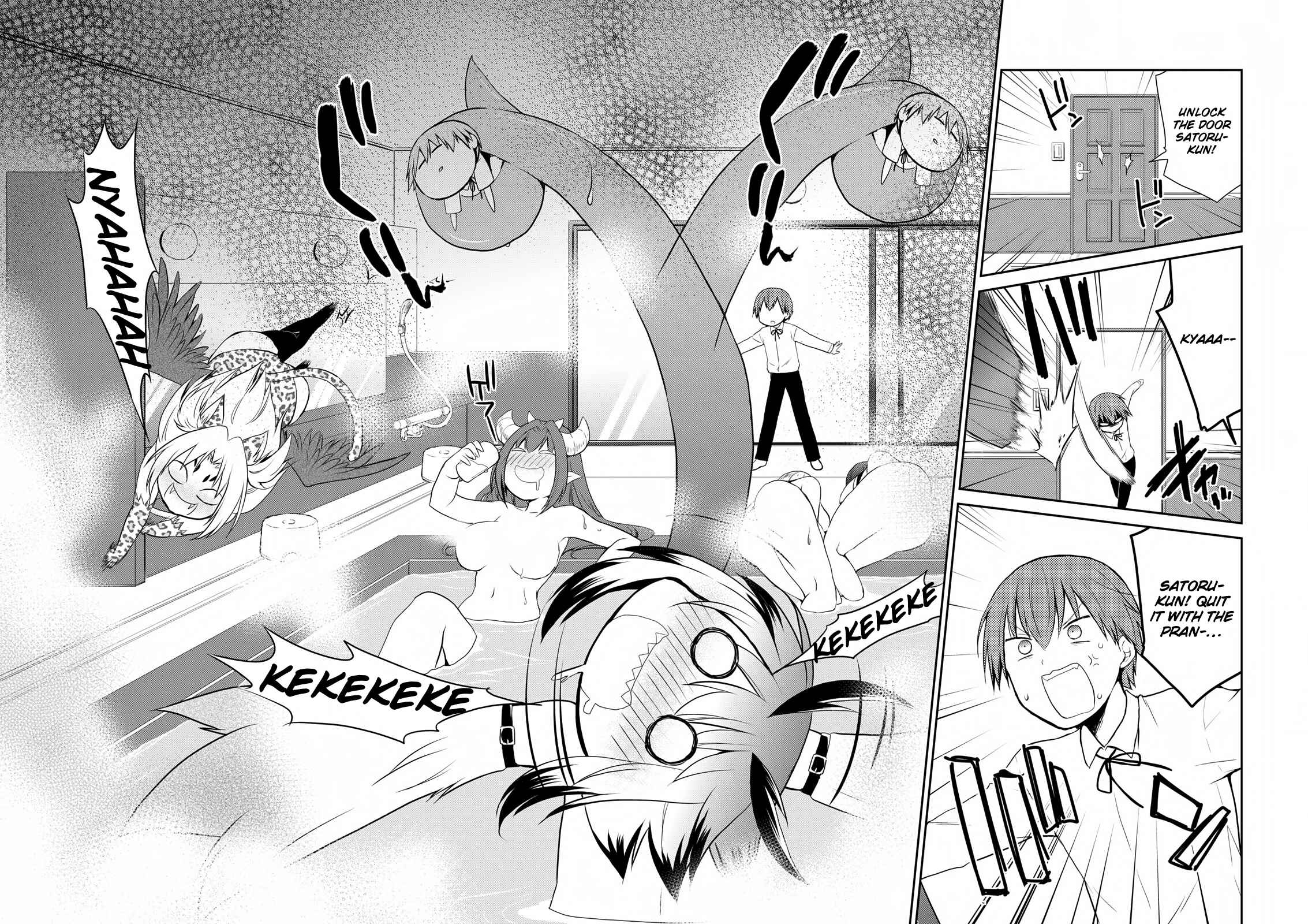 Page 17 Chapter 12 Asmodeus wa Akiramenai