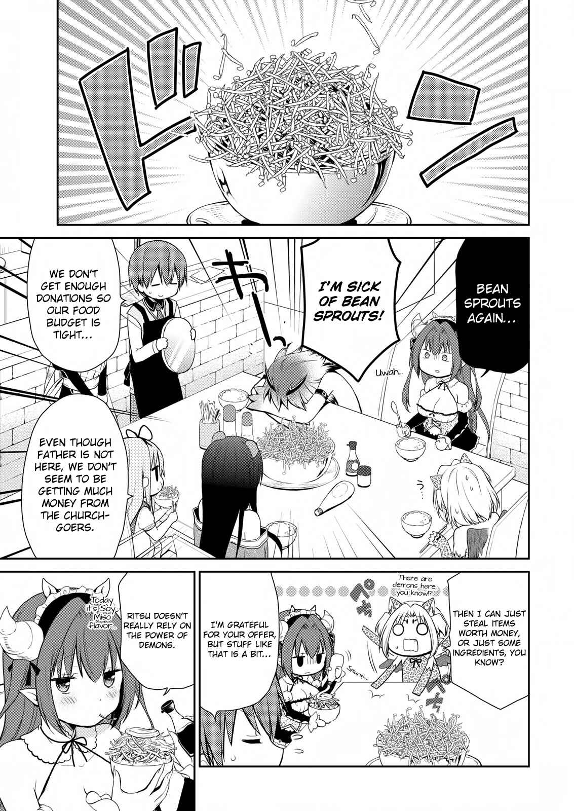 Page 2 Chapter 12 Asmodeus wa Akiramenai