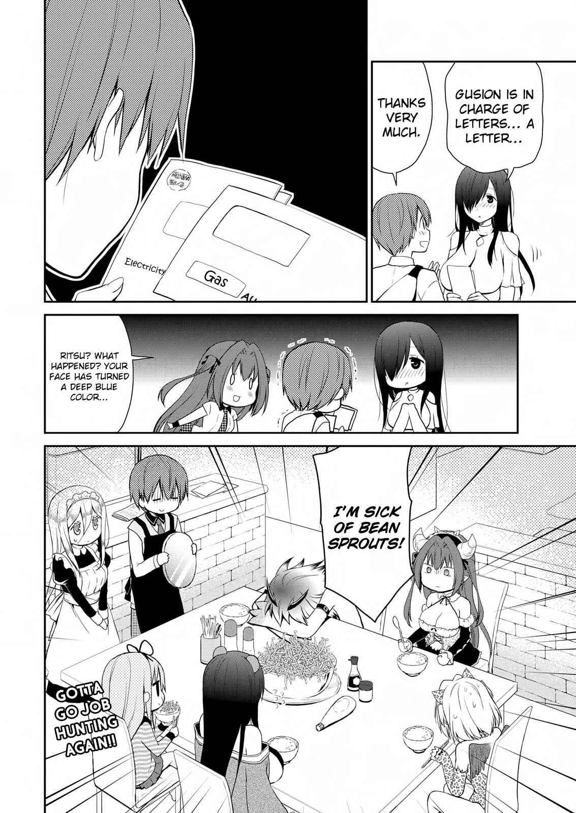 Page 22 Chapter 12 Asmodeus wa Akiramenai