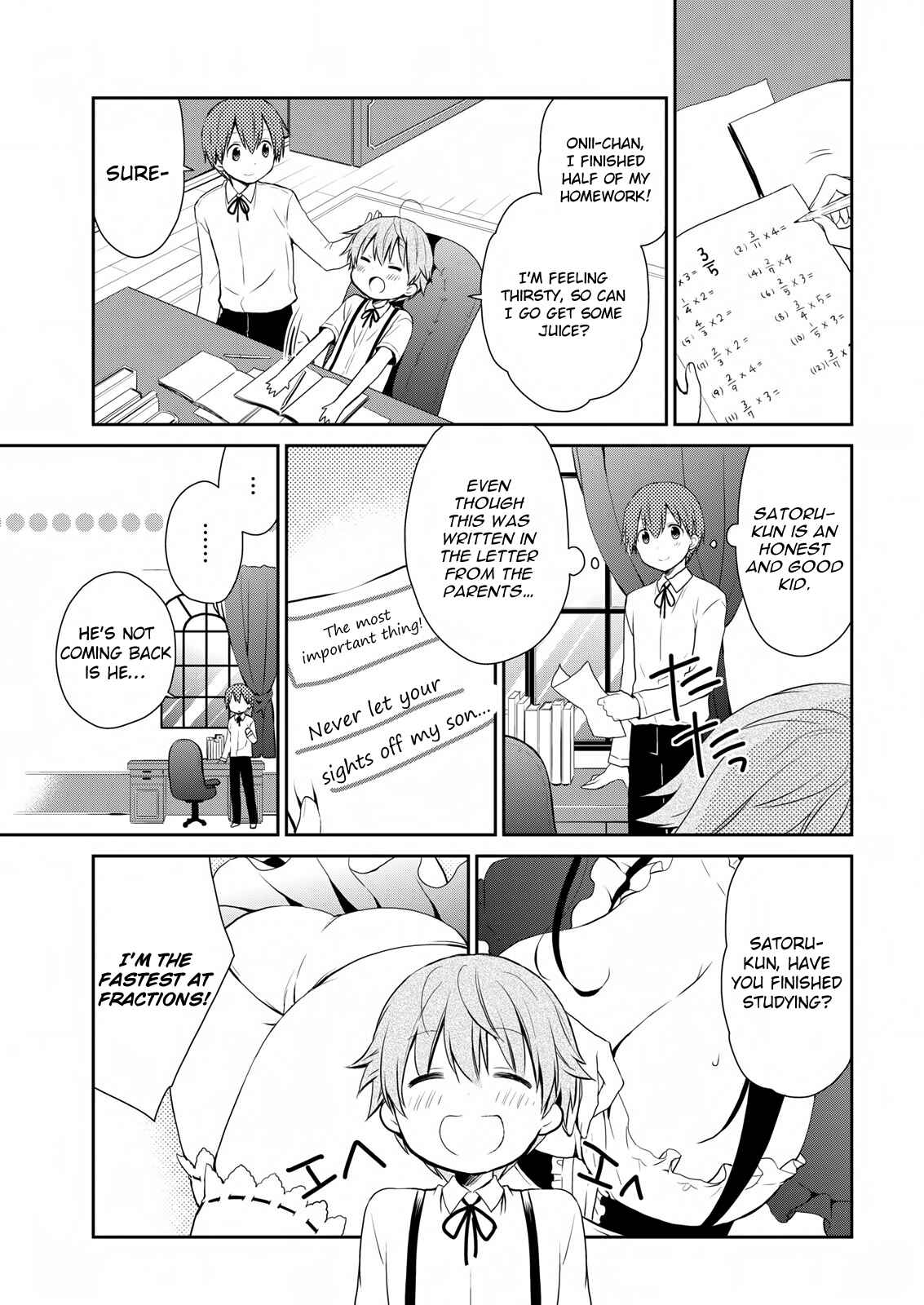 Page 8 Chapter 12 Asmodeus wa Akiramenai