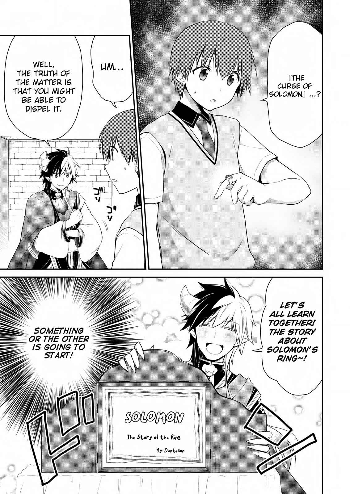 Page 10 Chapter 18 Asmodeus wa Akiramenai