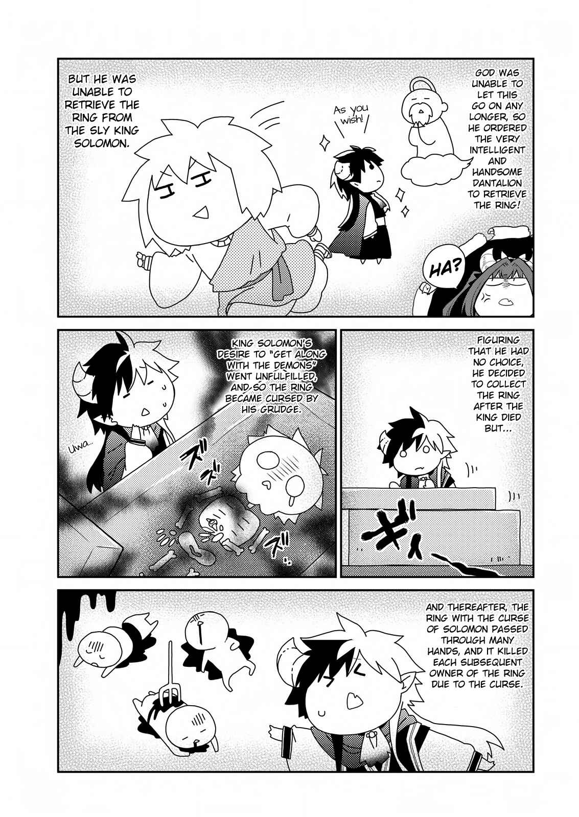 Page 12 Chapter 18 Asmodeus wa Akiramenai