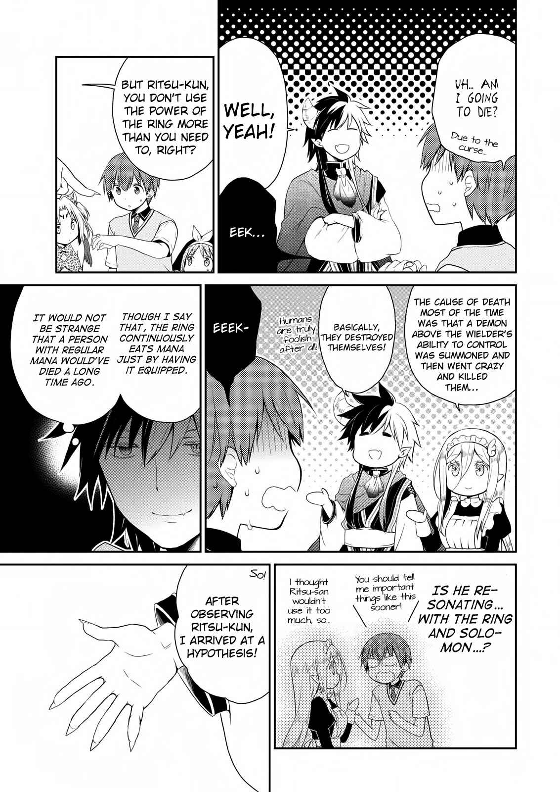 Page 14 Chapter 18 Asmodeus wa Akiramenai
