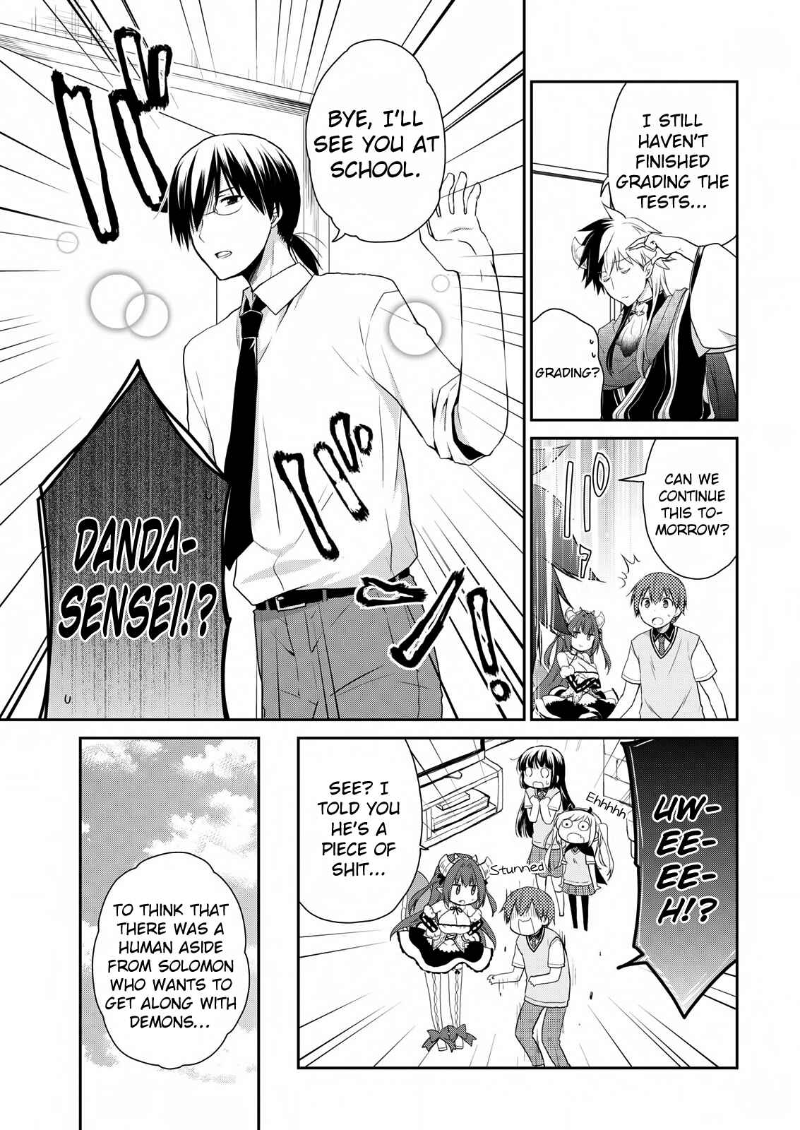 Page 20 Chapter 18 Asmodeus wa Akiramenai