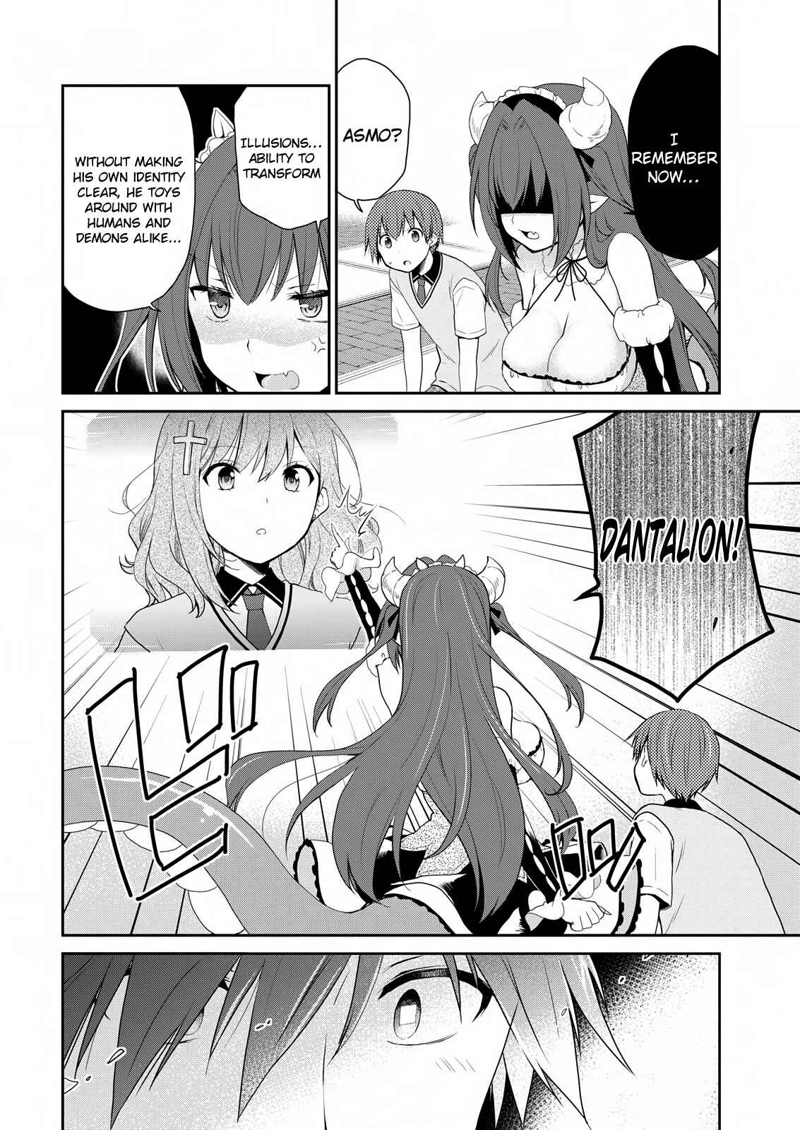 Page 3 Chapter 18 Asmodeus wa Akiramenai