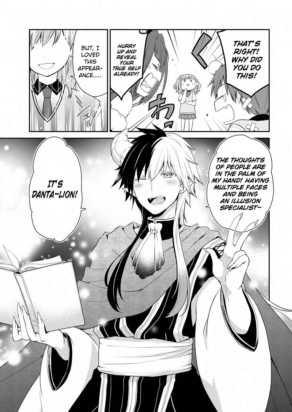 Page 6 Chapter 18 Asmodeus wa Akiramenai