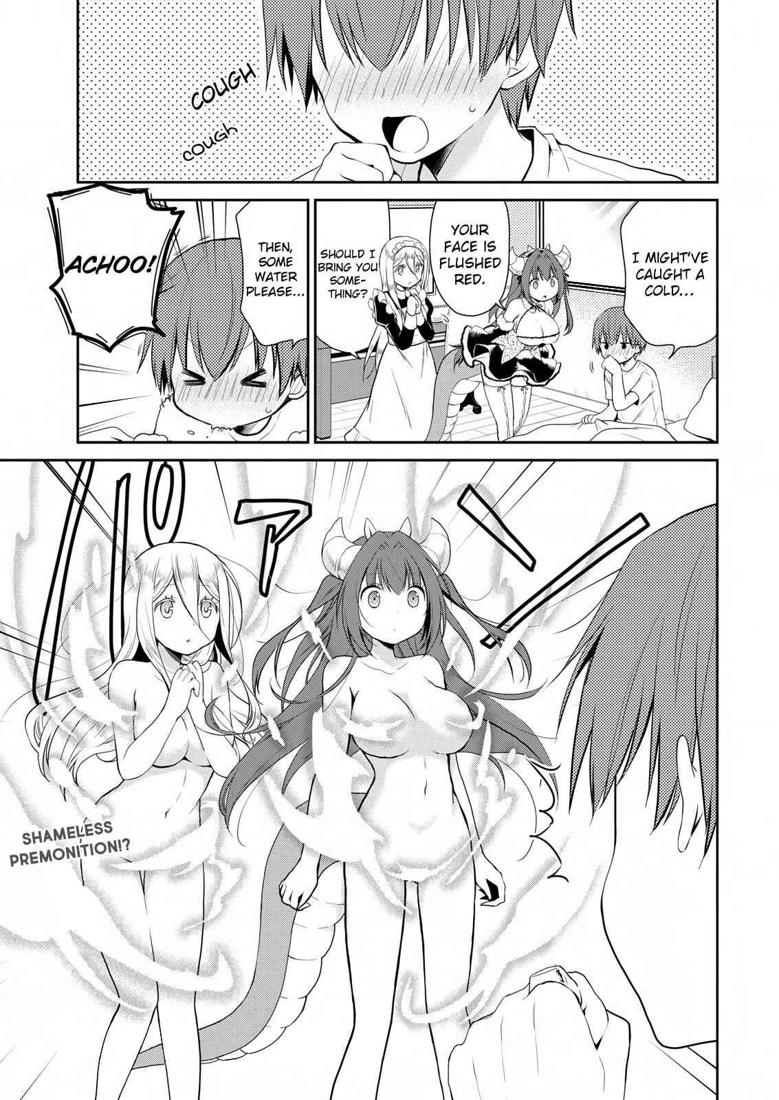 Page 2 Chapter 14 Asmodeus wa Akiramenai