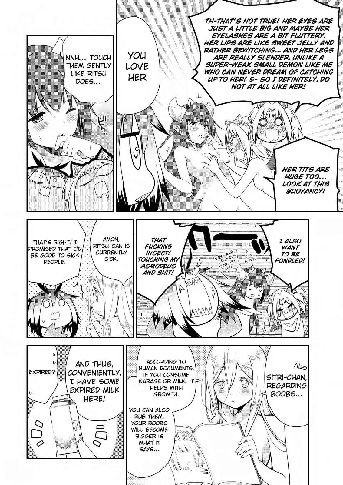 Page 5 Chapter 14 Asmodeus wa Akiramenai
