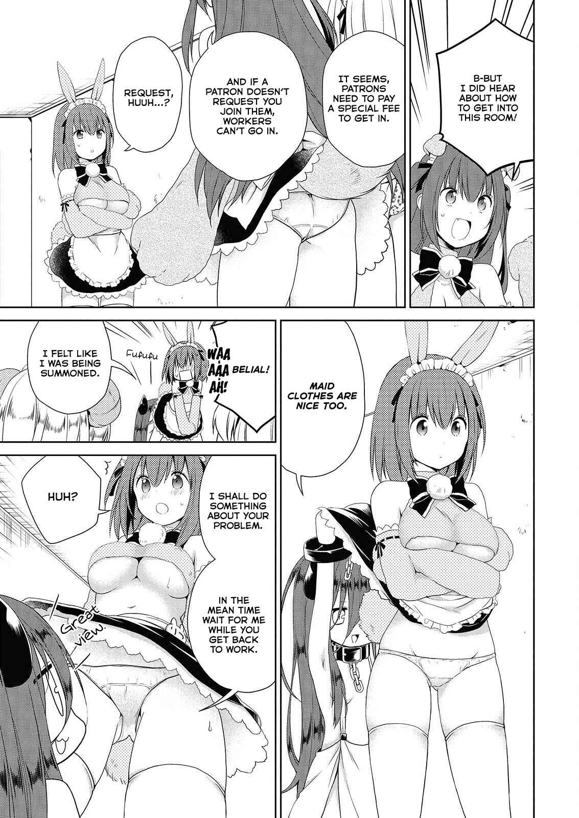 Page 14 Chapter 46.1 Asmodeus wa Akiramenai