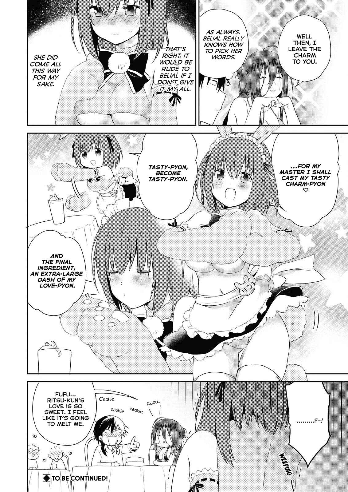 Page 21 Chapter 46.1 Asmodeus wa Akiramenai