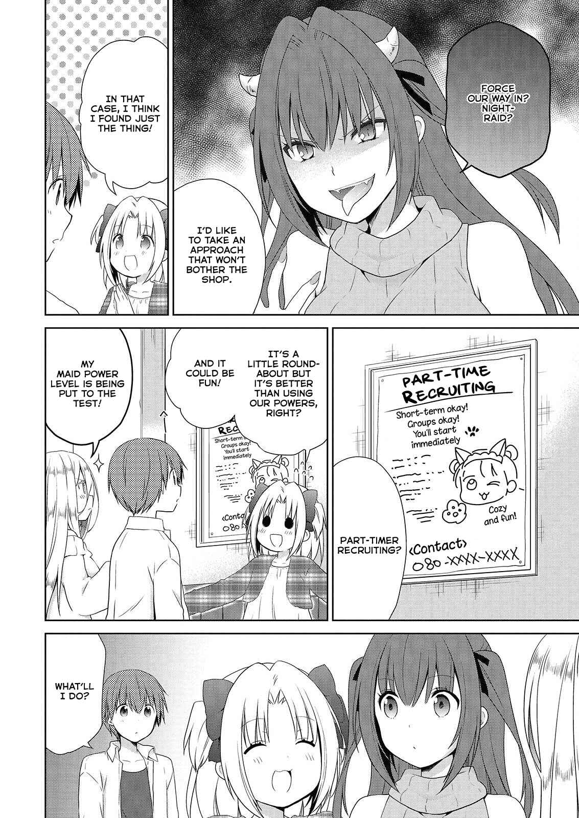 Page 5 Chapter 46.1 Asmodeus wa Akiramenai