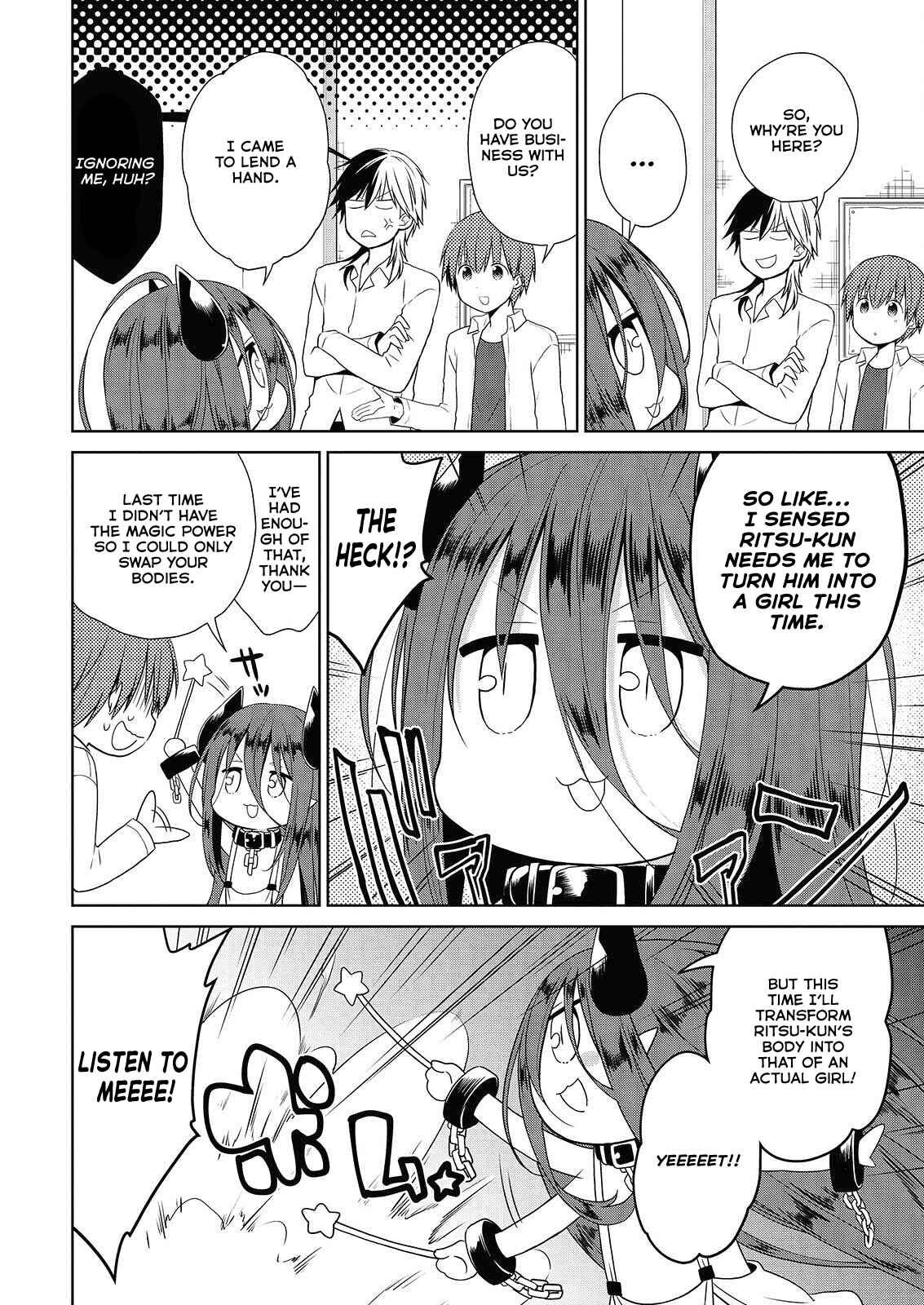Page 7 Chapter 46.1 Asmodeus wa Akiramenai