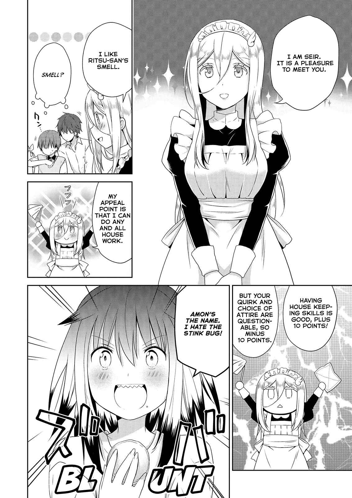 Page 11 Chapter 41 Asmodeus wa Akiramenai
