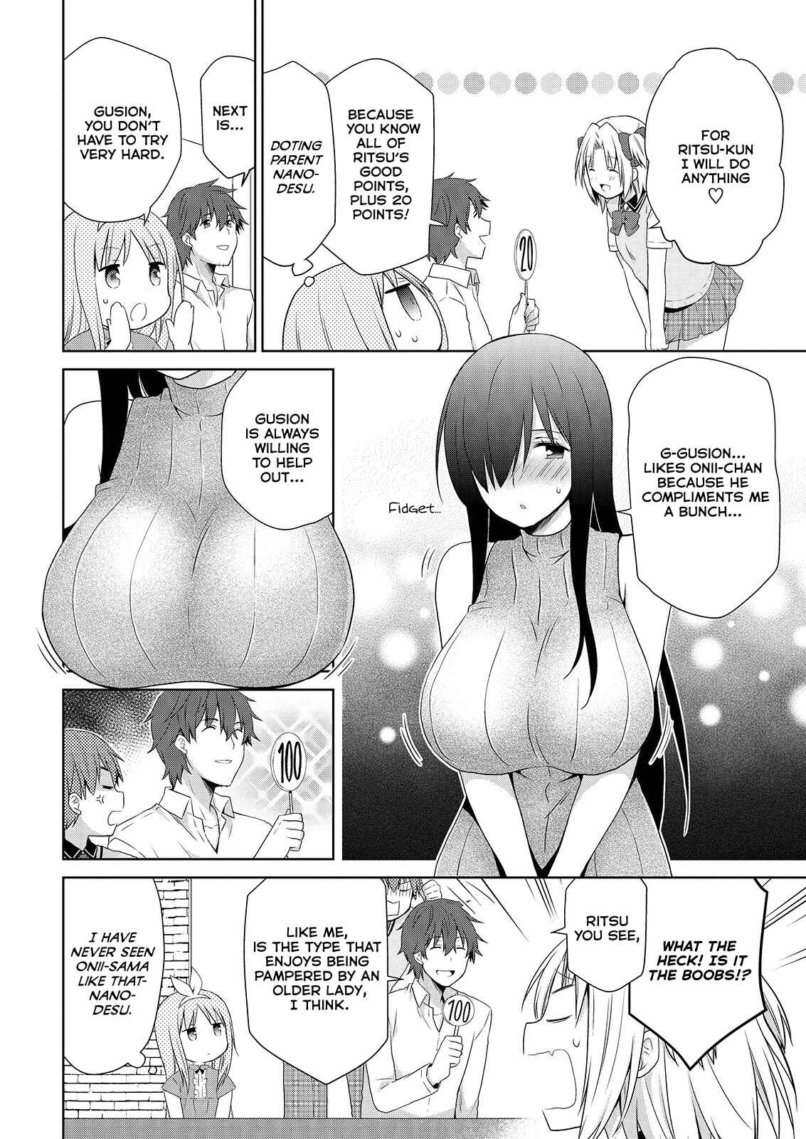 Page 13 Chapter 41 Asmodeus wa Akiramenai