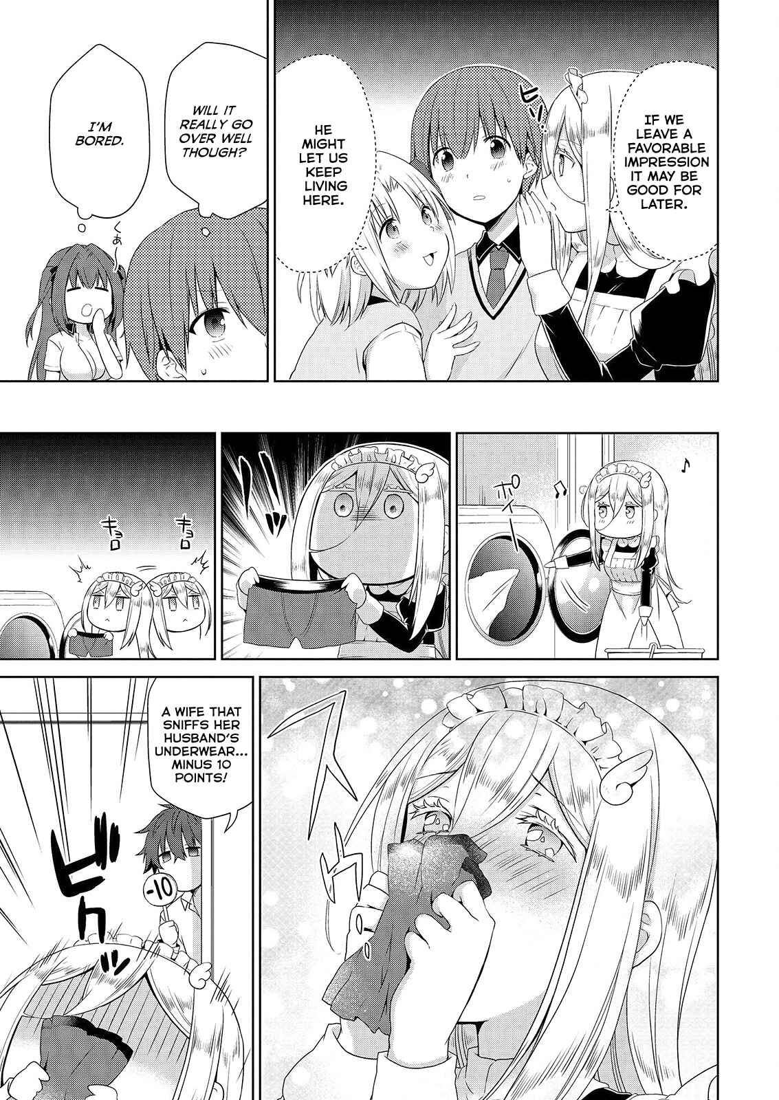 Page 16 Chapter 41 Asmodeus wa Akiramenai