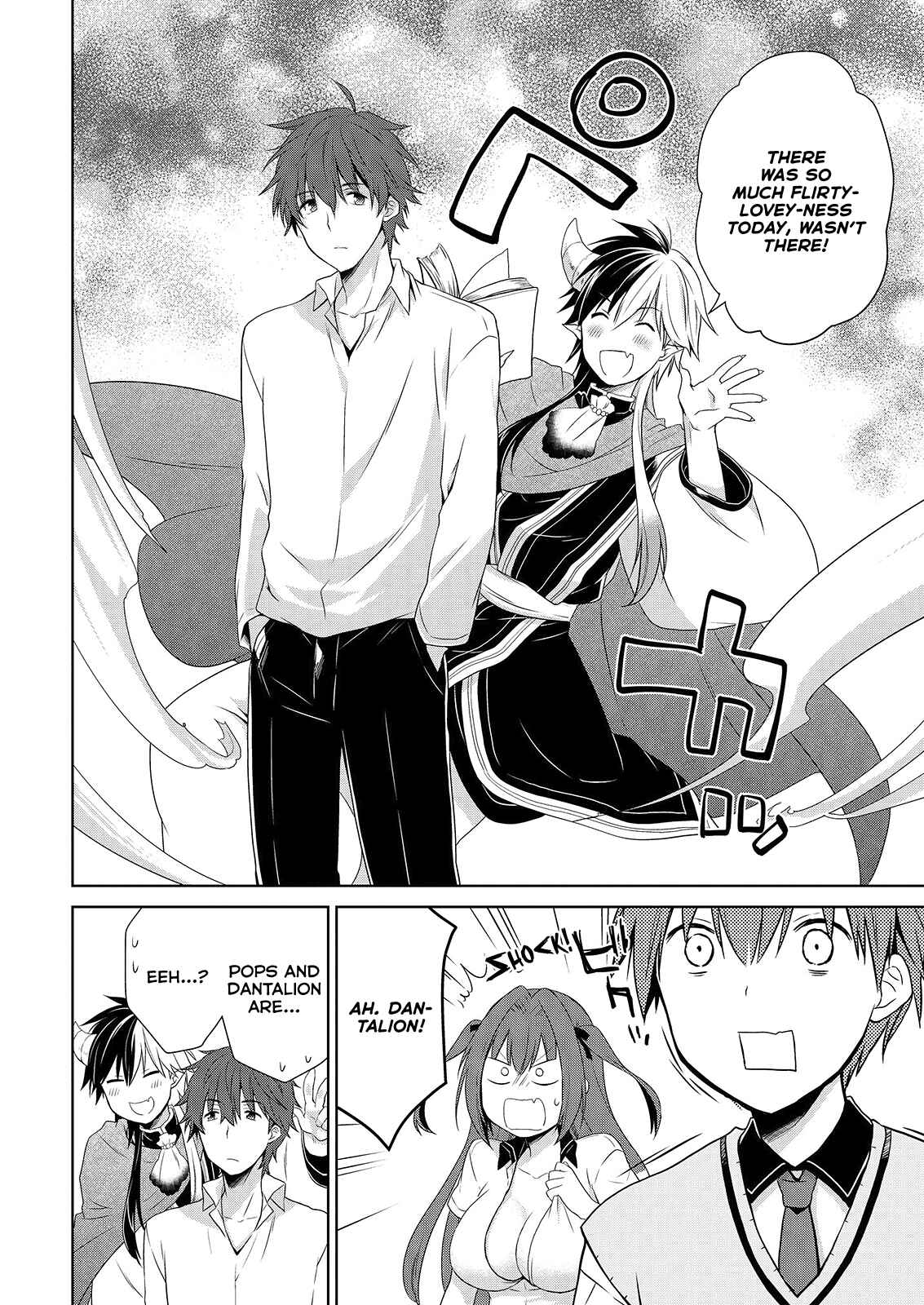 Page 25 Chapter 41 Asmodeus wa Akiramenai