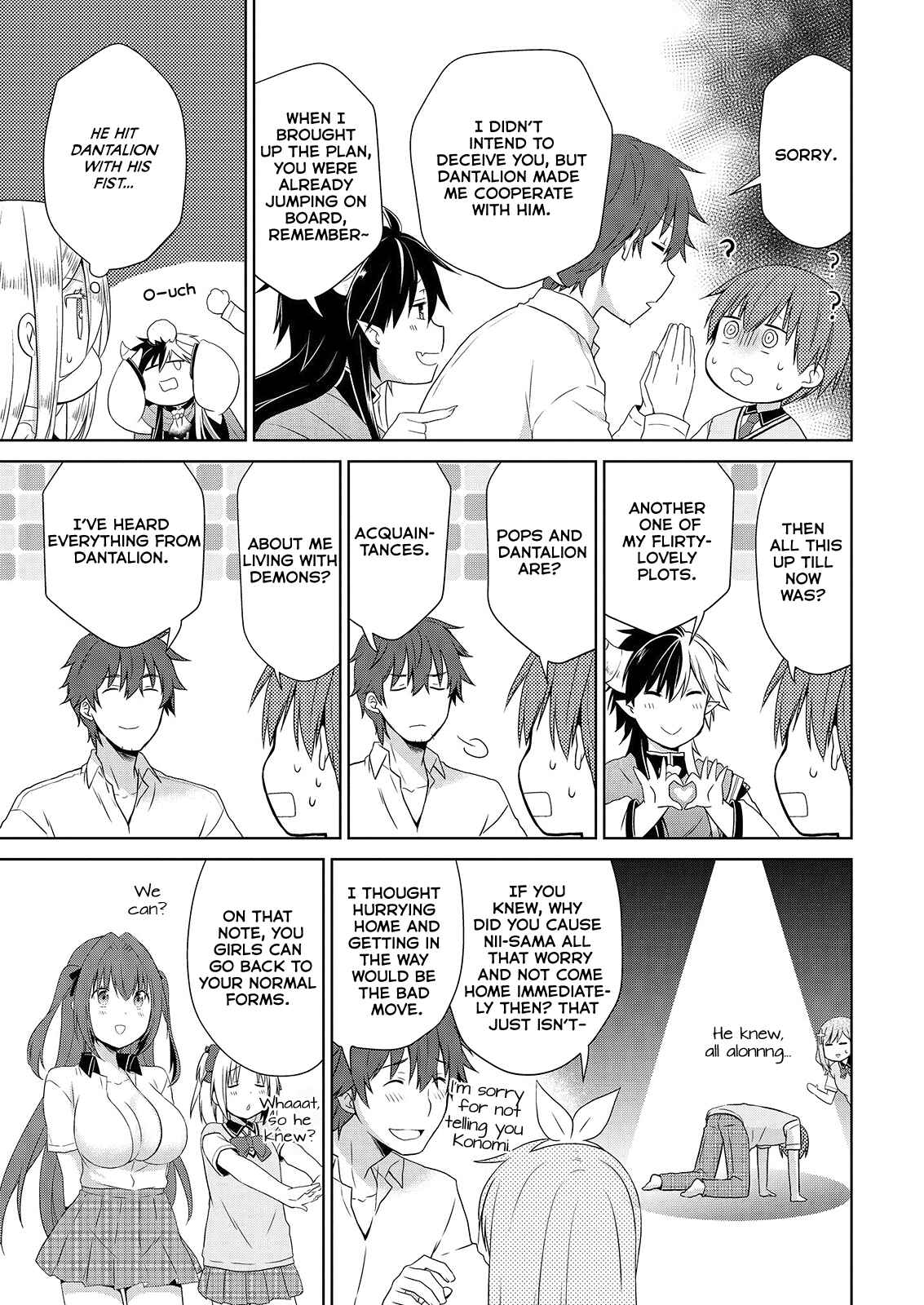 Page 26 Chapter 41 Asmodeus wa Akiramenai