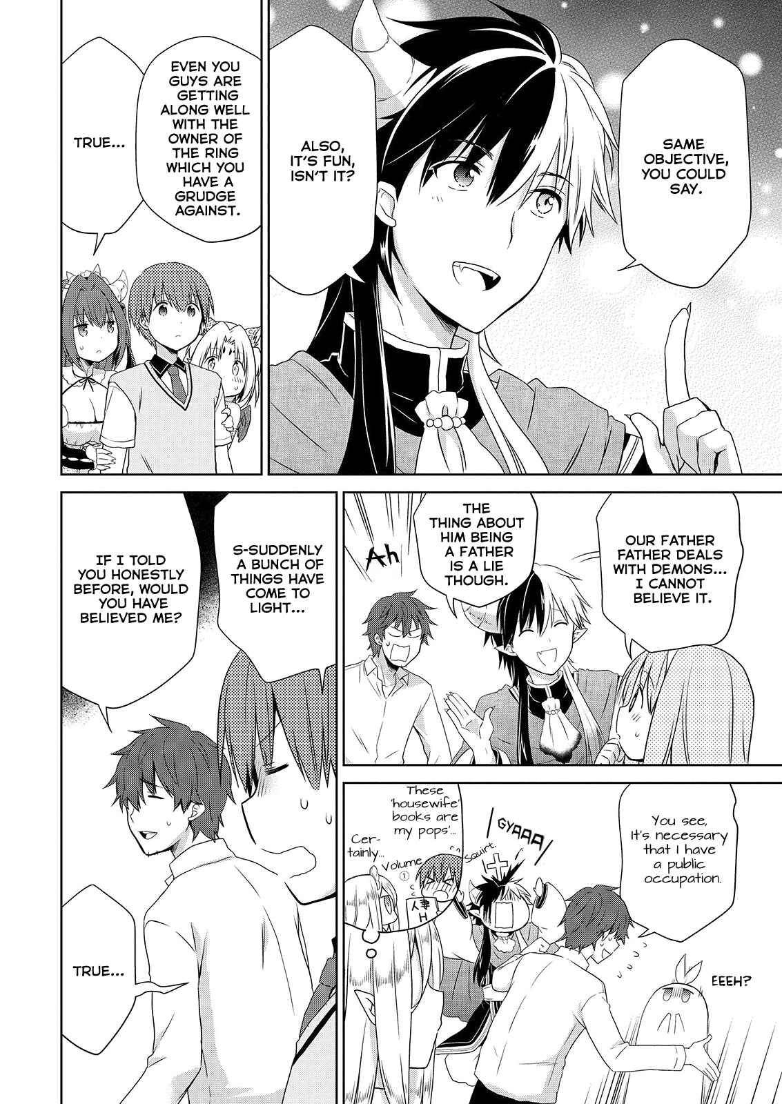 Page 31 Chapter 41 Asmodeus wa Akiramenai