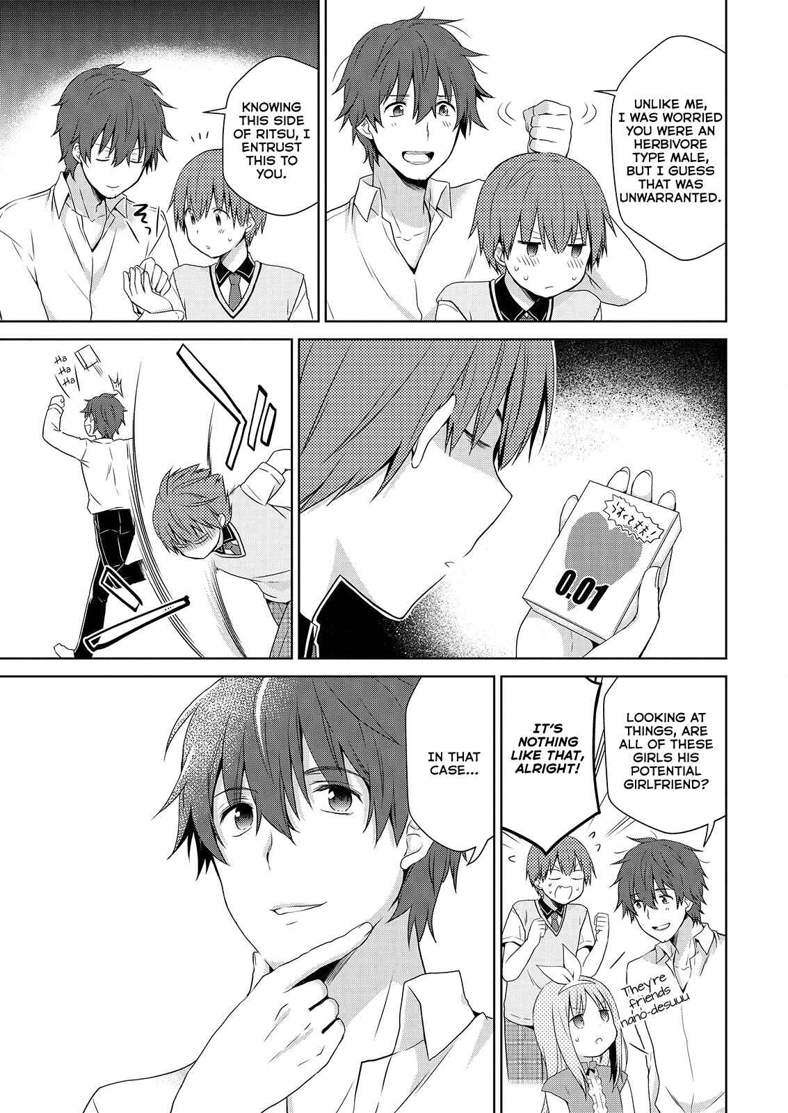 Page 8 Chapter 41 Asmodeus wa Akiramenai