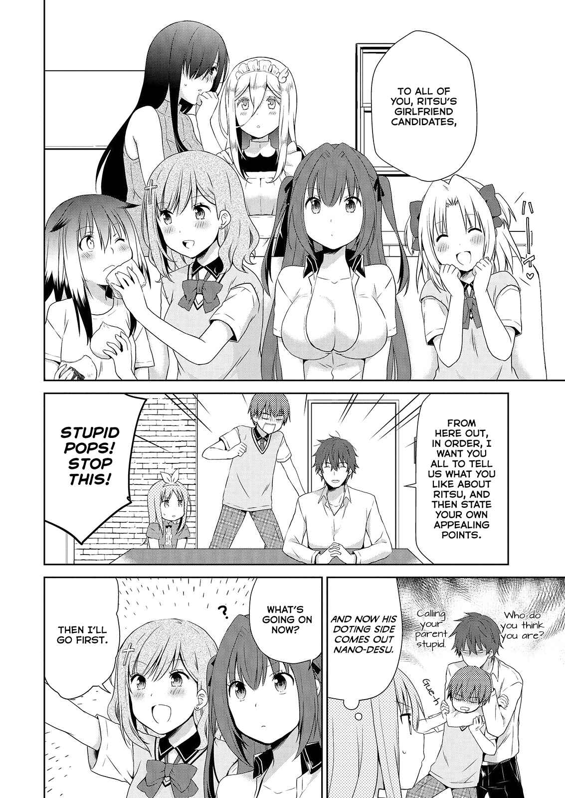 Page 9 Chapter 41 Asmodeus wa Akiramenai