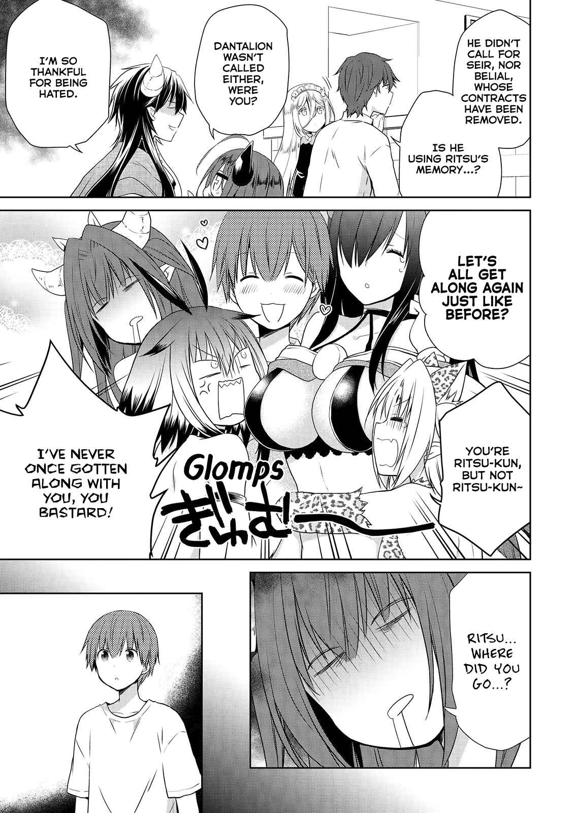 Page 12 Chapter 48 Asmodeus wa Akiramenai