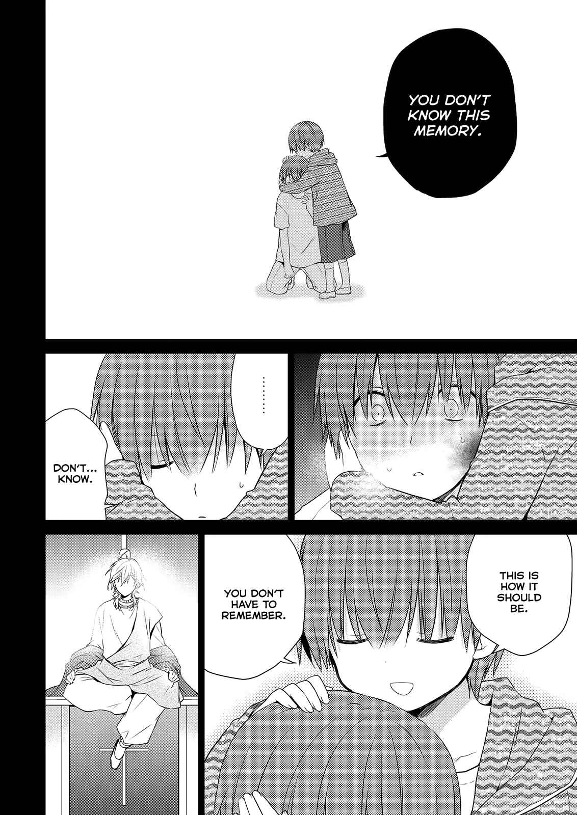 Page 17 Chapter 48 Asmodeus wa Akiramenai