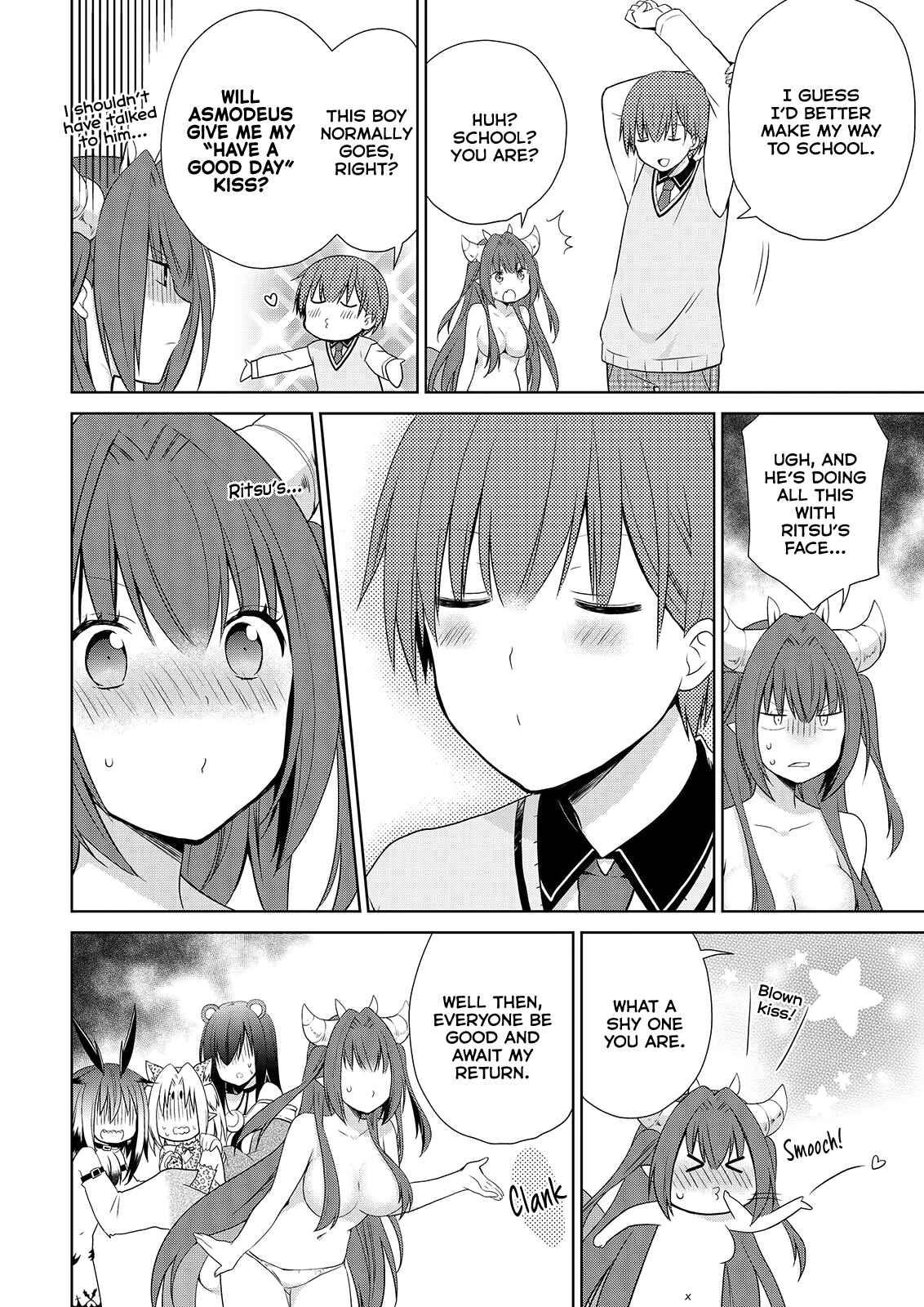 Page 21 Chapter 48 Asmodeus wa Akiramenai