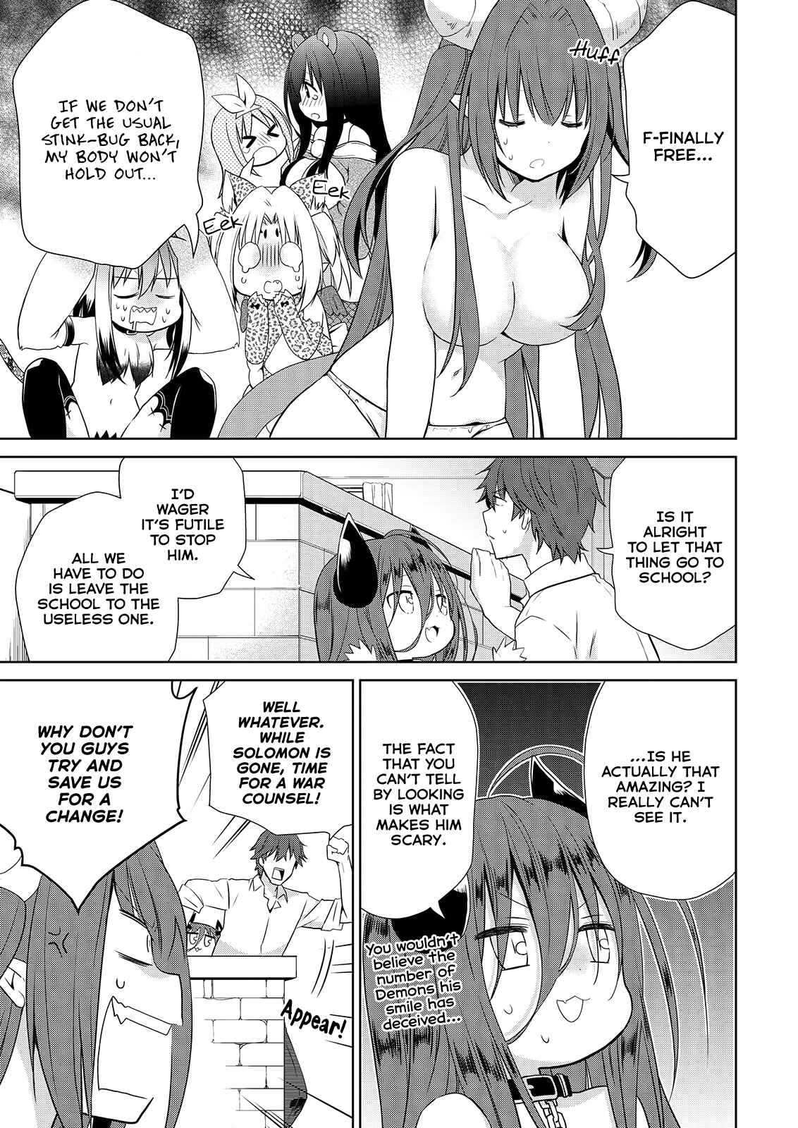 Page 22 Chapter 48 Asmodeus wa Akiramenai