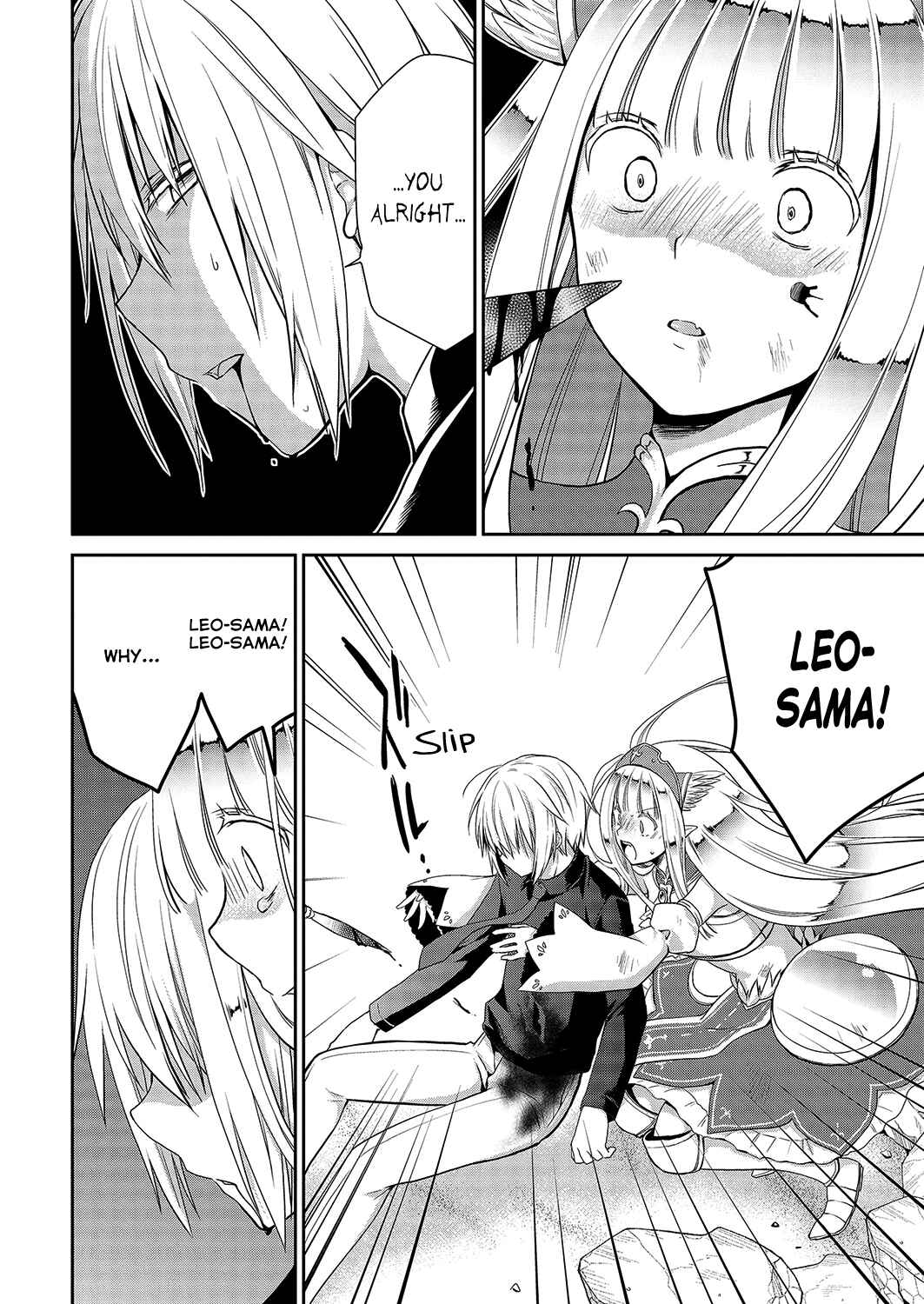 Page 13 Chapter 31 Asmodeus wa Akiramenai