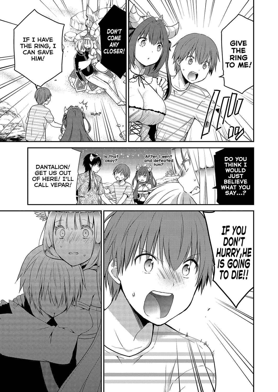 Page 14 Chapter 31 Asmodeus wa Akiramenai