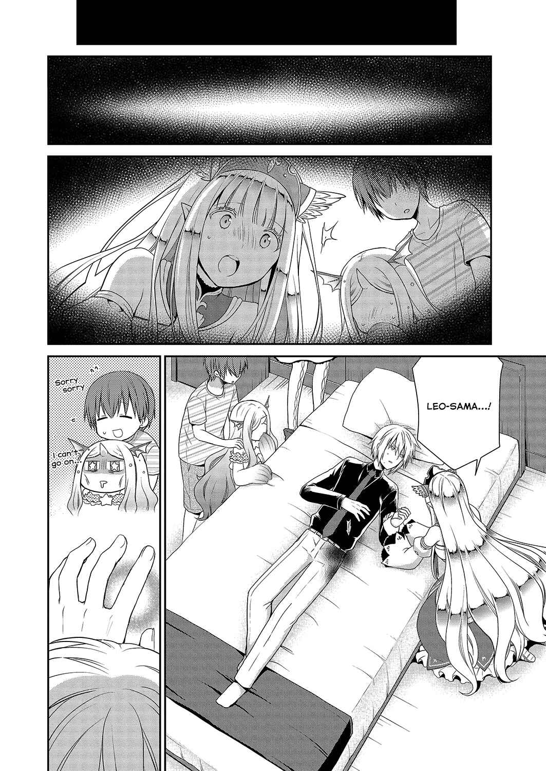 Page 15 Chapter 31 Asmodeus wa Akiramenai